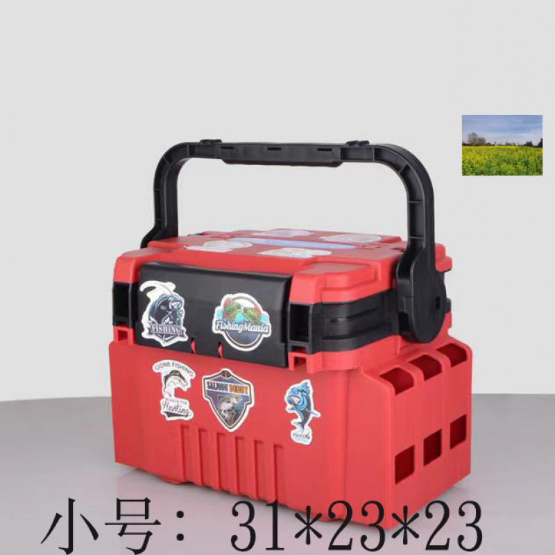 Multifunctional Large Capacity - Fishing Kayak Crate 评论和价格