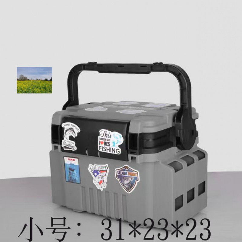 Multifunctional Large Capacity - Fishing Kayak Crate 评论和价格