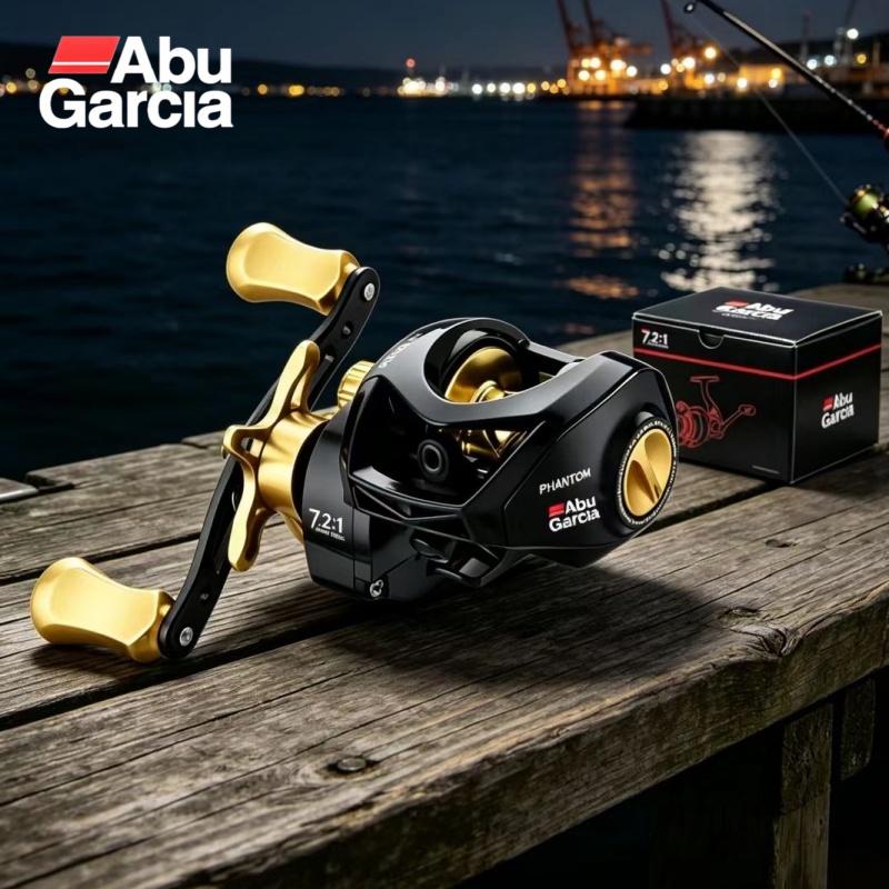 New Abu Garcia Fishing Reel Ma - Abu Garcia Reel Max 评论和价格